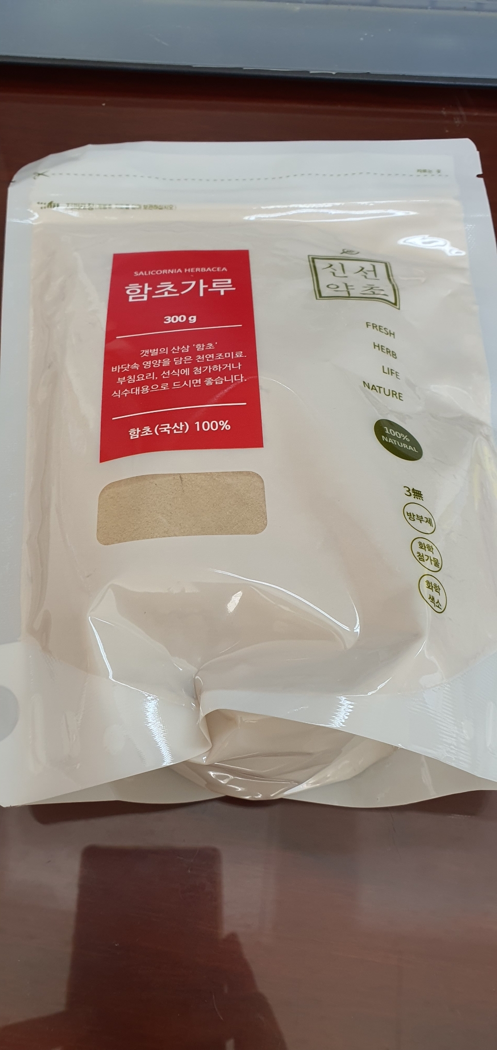 신선약초 함초가루
