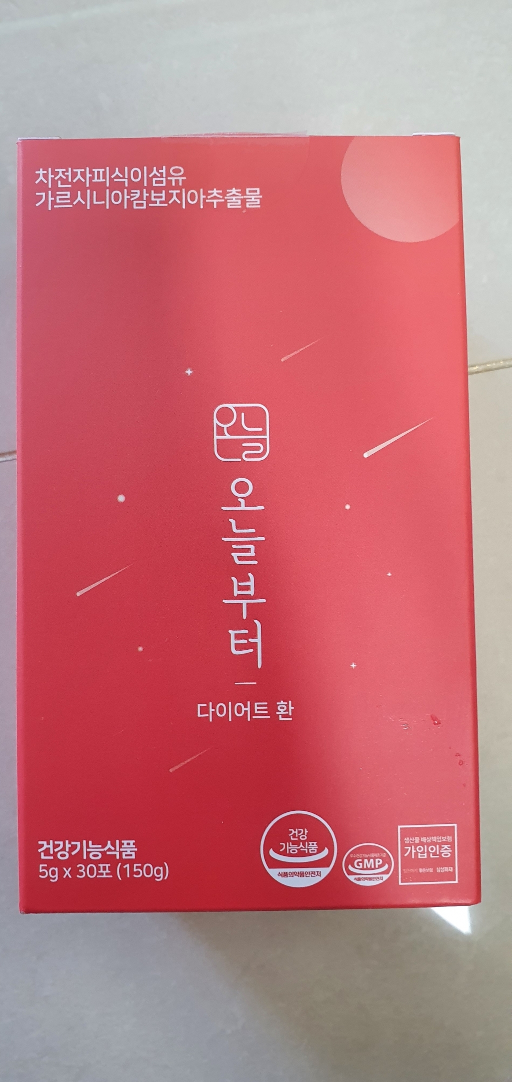 오늘부터 다이어트 환 차전자피 쾌변 보조제