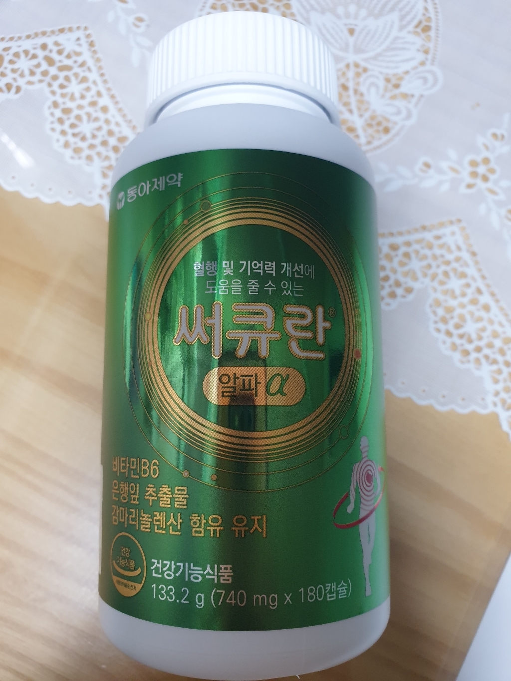 동아제약 써큐란 알파 180캡슐