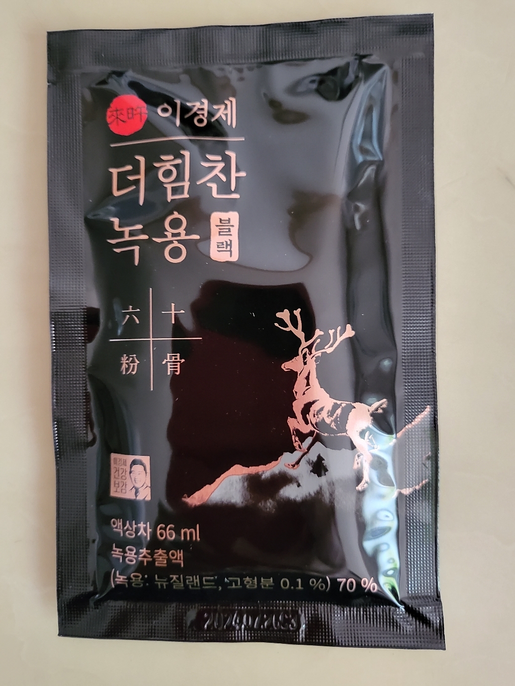[이경제] 더힘찬 녹용 블랙 2022최신상 3개월 3box  쇼핑백 3개