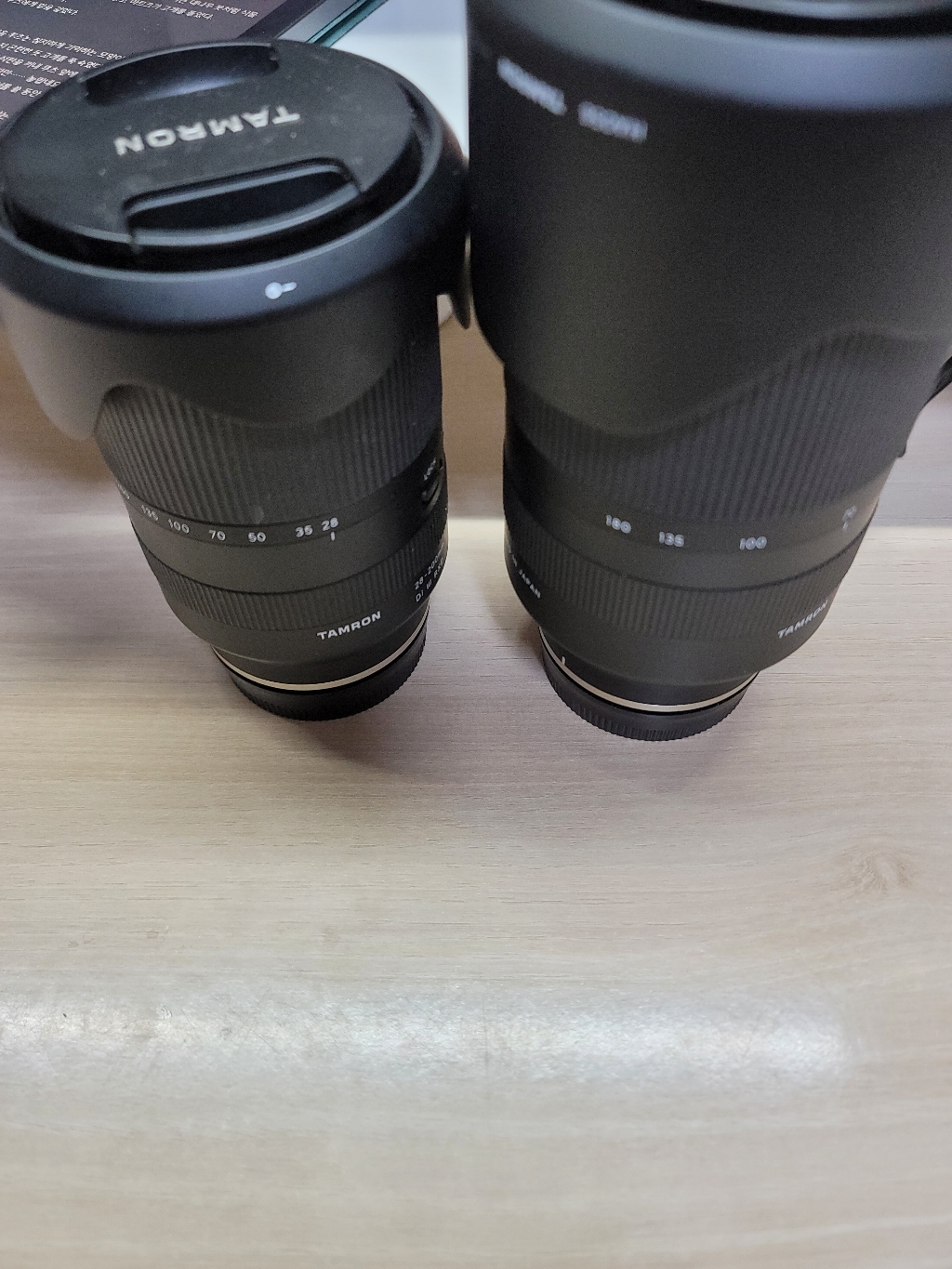 탐론 28- F/28-56 Di III RXD 소니FE 마운트용 줌렌즈 A071