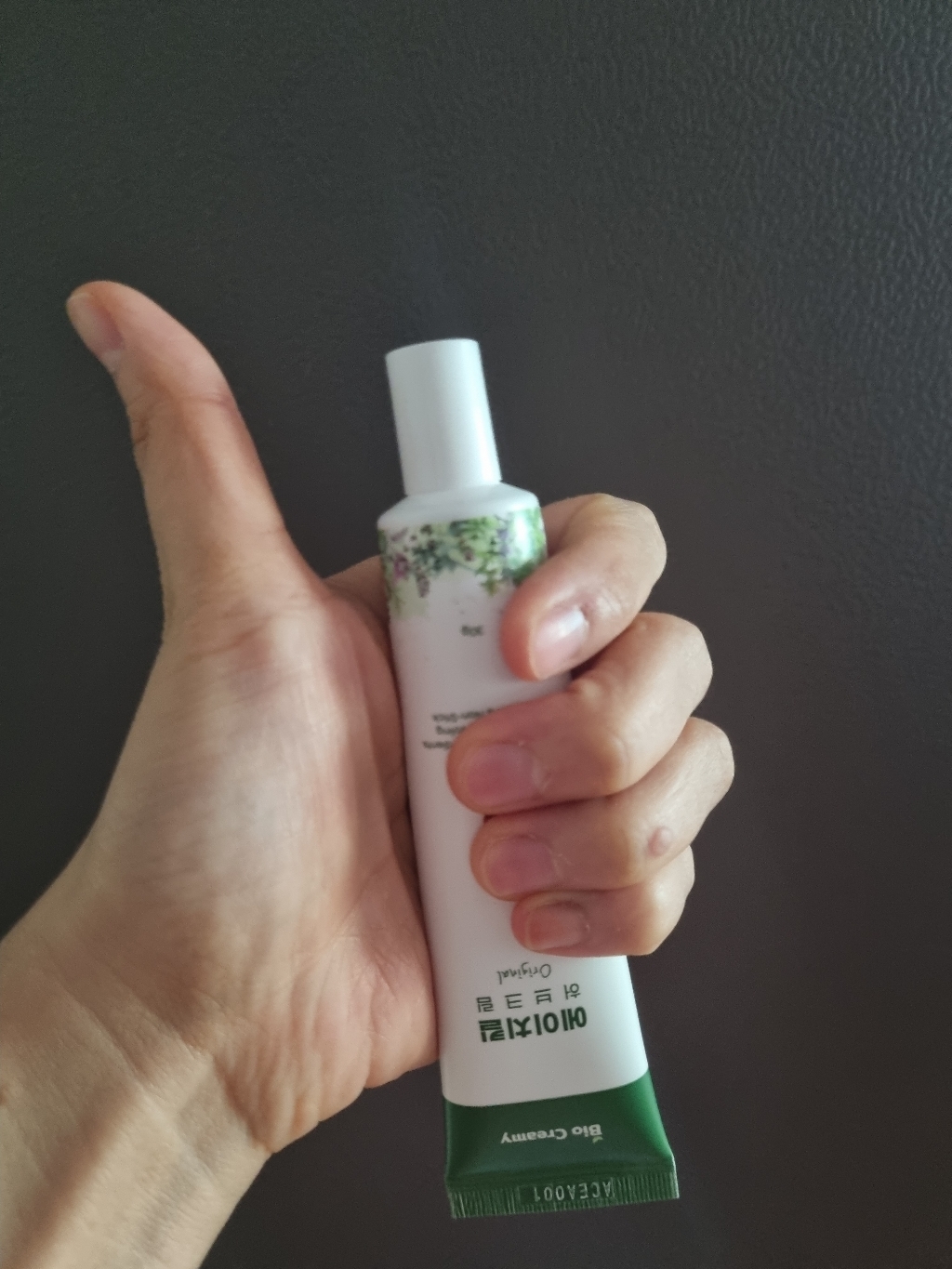 [당일출고] 즉각 항문 만능케어 에이치킬 올인원 허브크림 바이오크리미 항문/사타구니/시크릿존 관리 크림