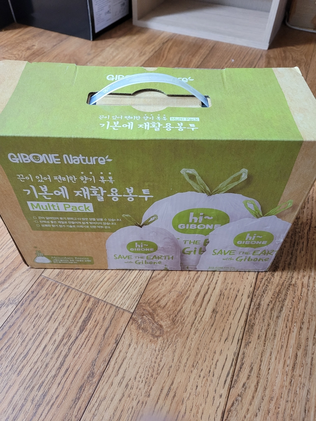 기본에 끈이 있어 편리한 향기 톡톡 재활용봉투 멀티