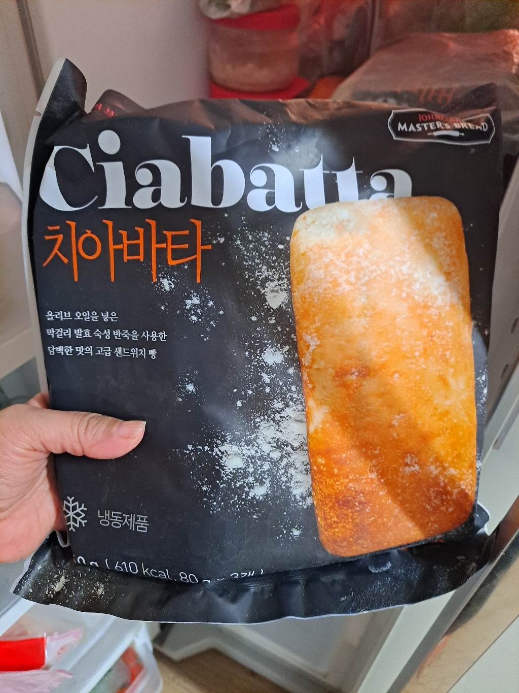 존쿡델리미트 마스터의브레드 치아바타 3개입