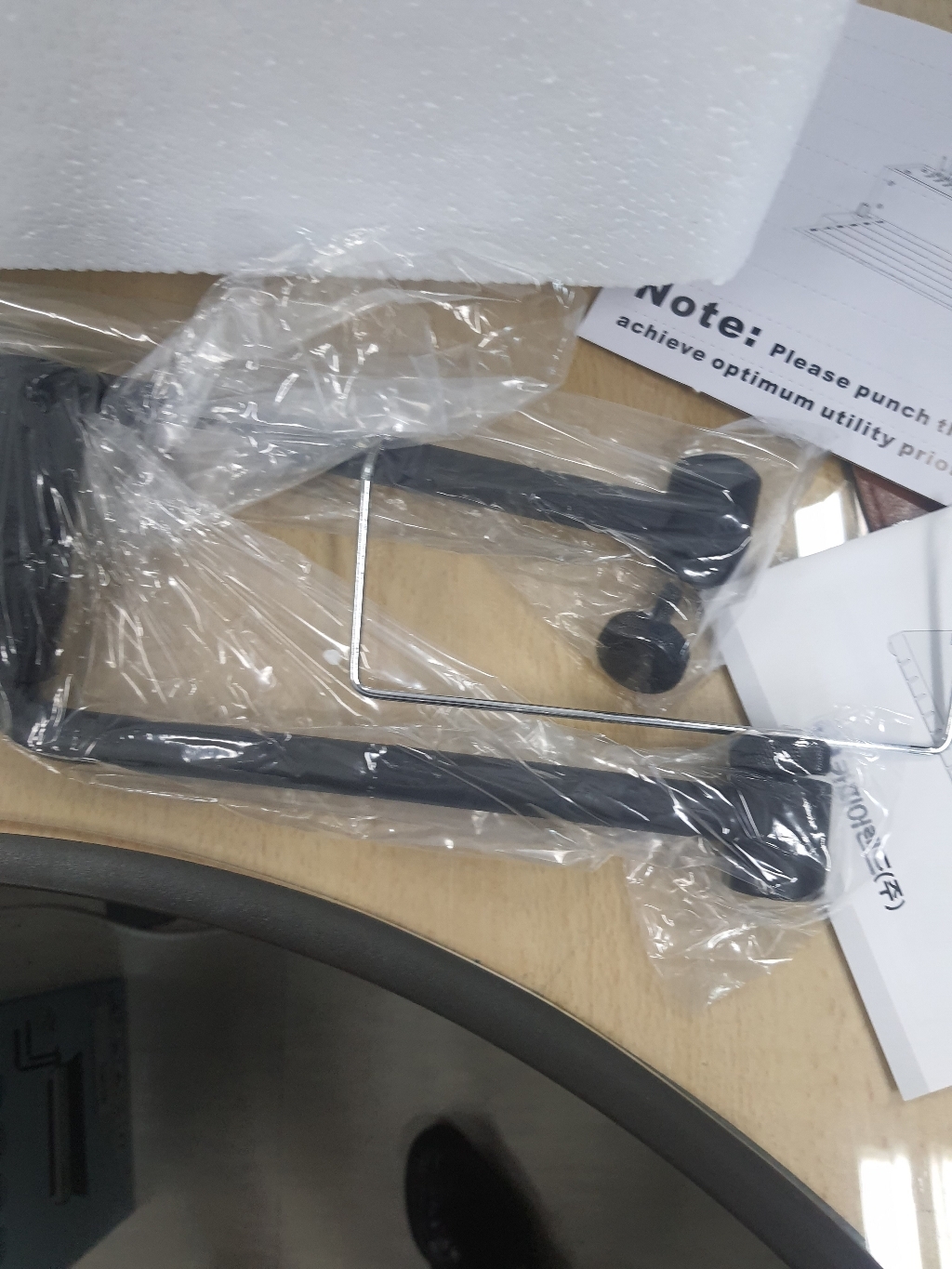 카피어랜드 robind 소형 3:1 와이어 제본기 W-1500