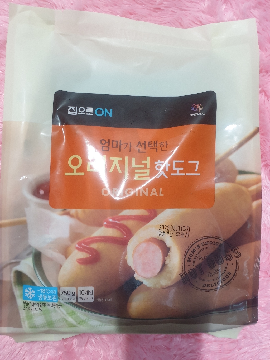 집으로ON 오리지널 핫도그 리뷰후기