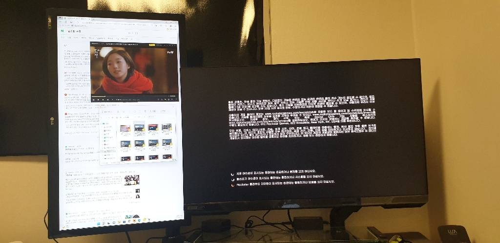 루나랩 크루저 싱글 모니터암