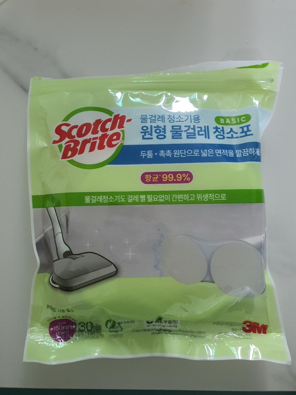 무선 물걸레 청소기용 물걸레 청소포 베이직