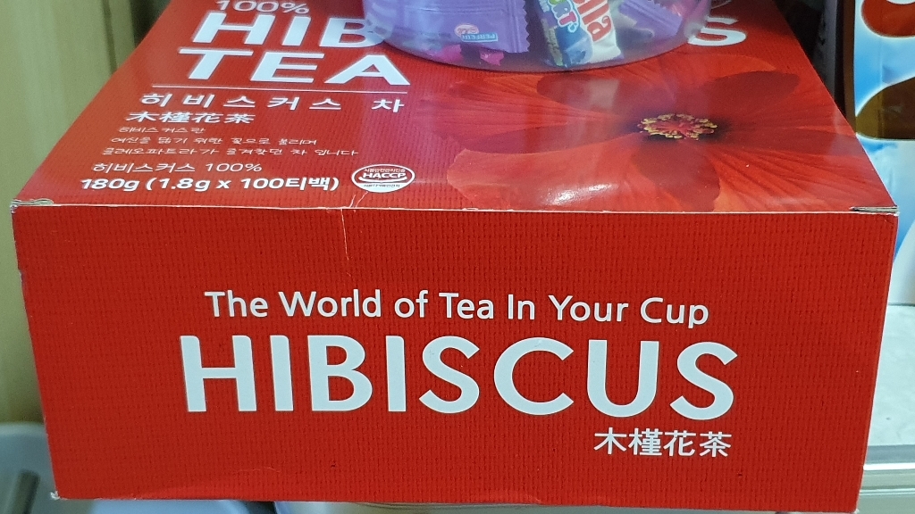 다하다 히비스커스 티백 리뷰 후기