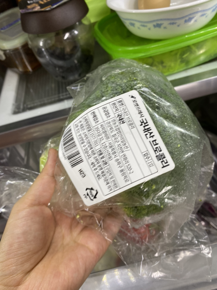 친환경 인증 국내산 브로콜리 리뷰 후기