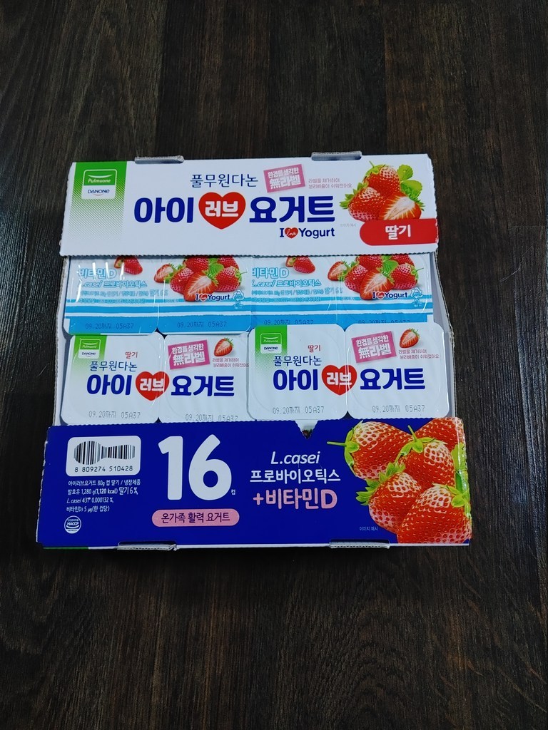 풀무원다논 하루 요거트 컵 딸기 16개입 리뷰후기