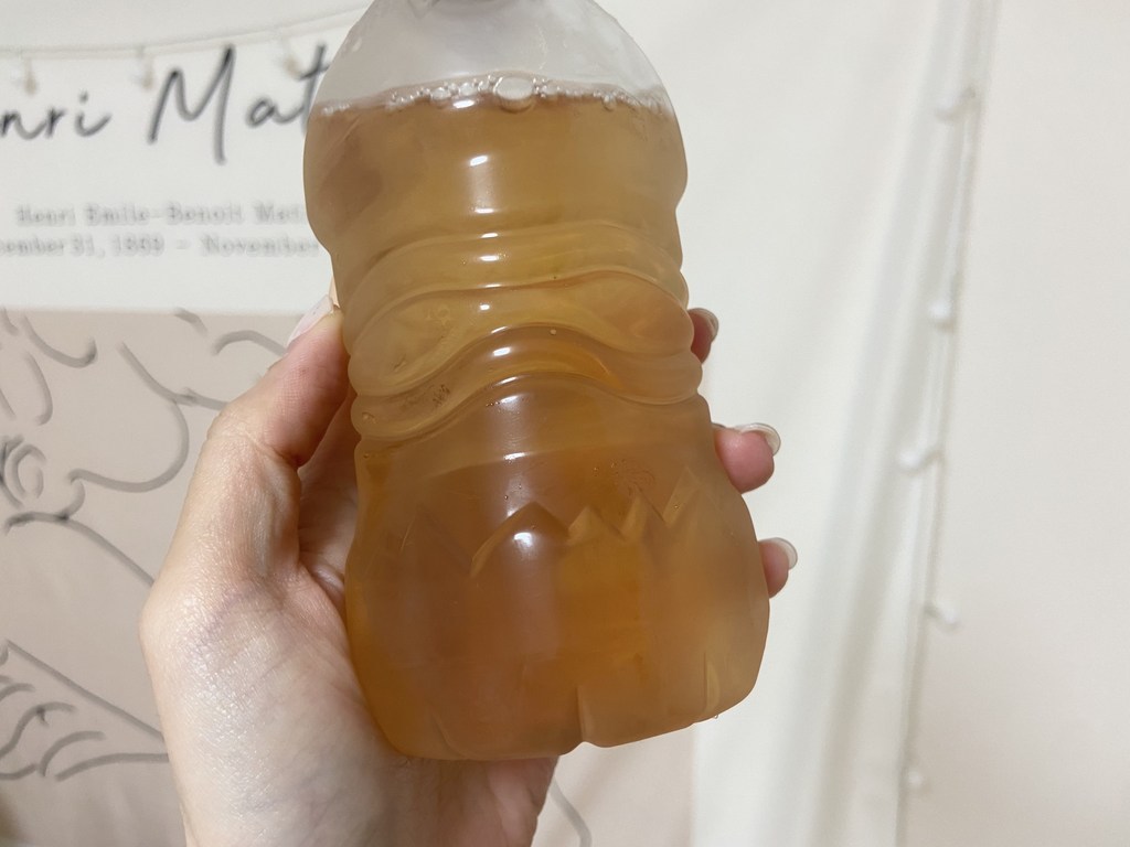 슬리컬리 디트륨