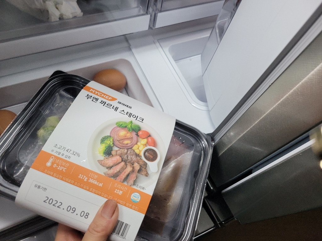 마이셰프 부엔 까르네 스테이크