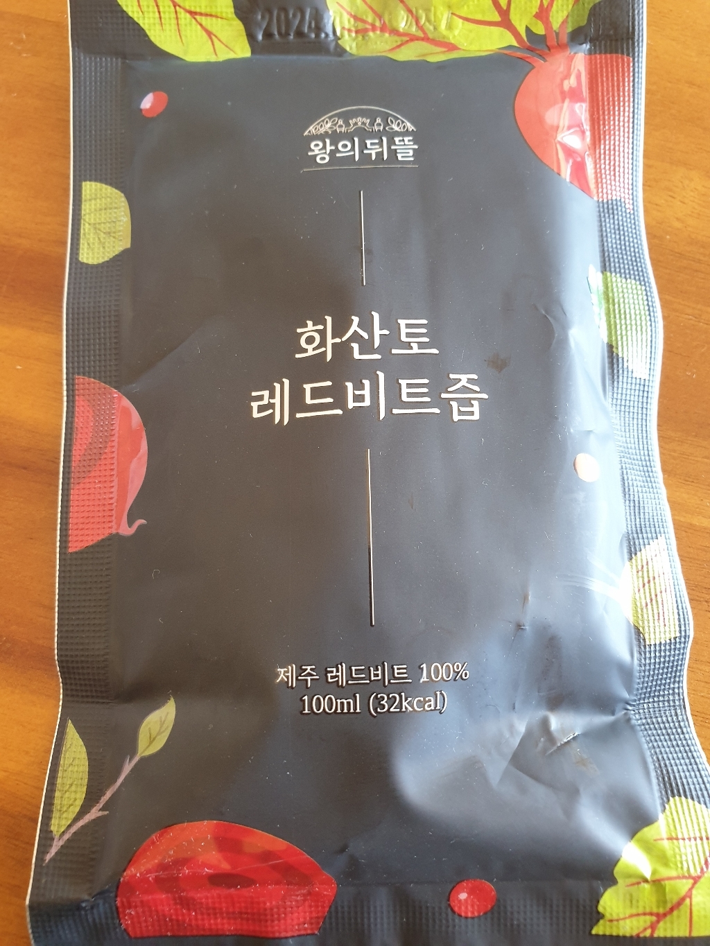 [첨가물 들어가 있을 시  환불] 왕의뒤뜰 / 화산토 제주 비트즙 레드비트즙  제주산 임산부 착즙 주스 생즙