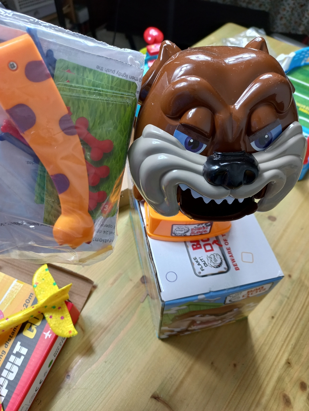 임스컴퍼니 쉿 불독조심 보드게임