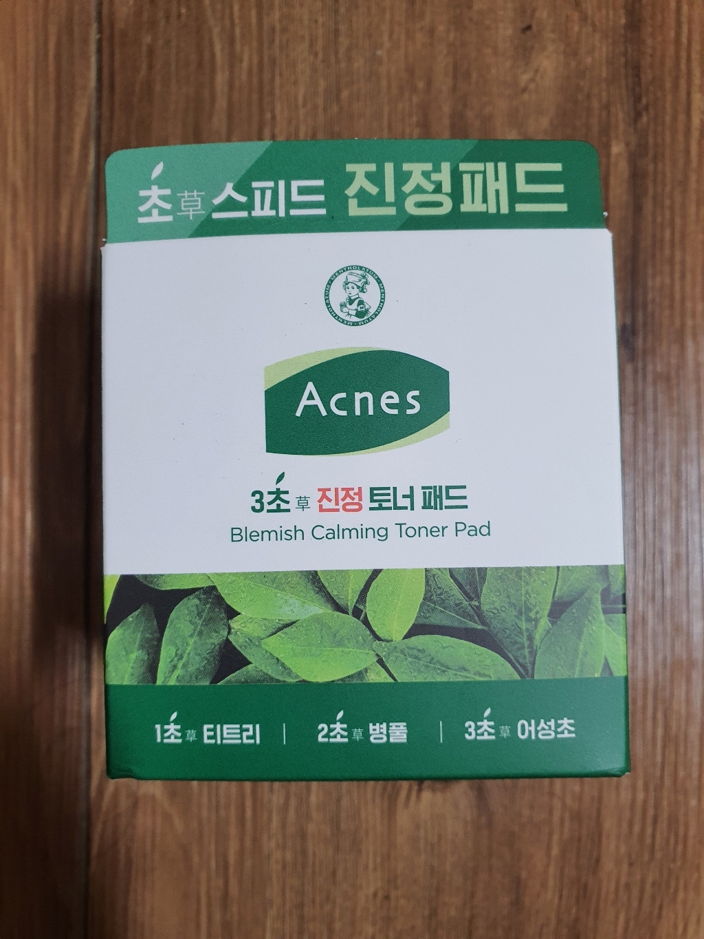 아크네스 3초 진정 토너 패드