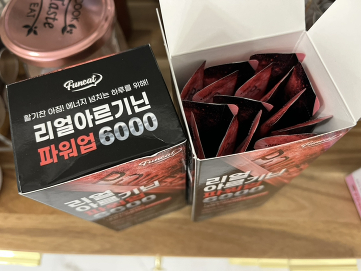 퍼니트 리얼 아르기닌 파워업 6000