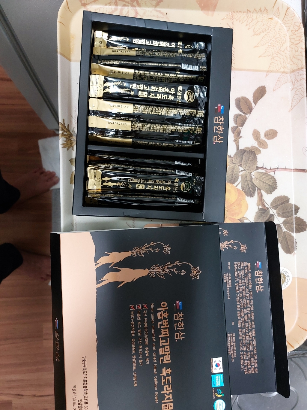 참한삼 흑도라지 스틱 90포 배 도라지 혼합 농축액 도라지청 진액 즙