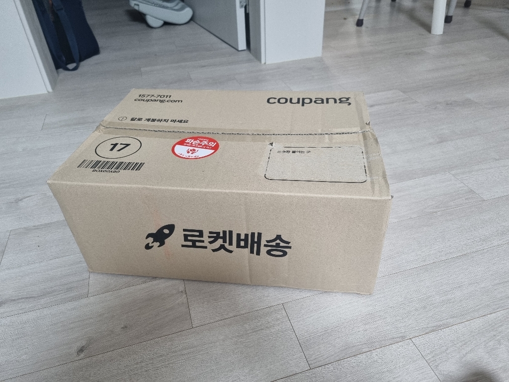 샤워메이트 스위트 앤 모이스처 바디워시 리뷰 후기