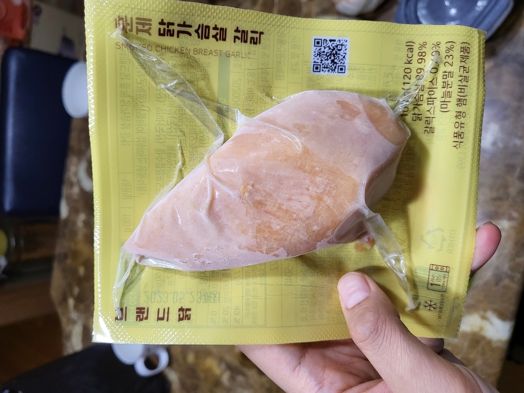 브랜드닭 훈제 닭가슴살 혼합