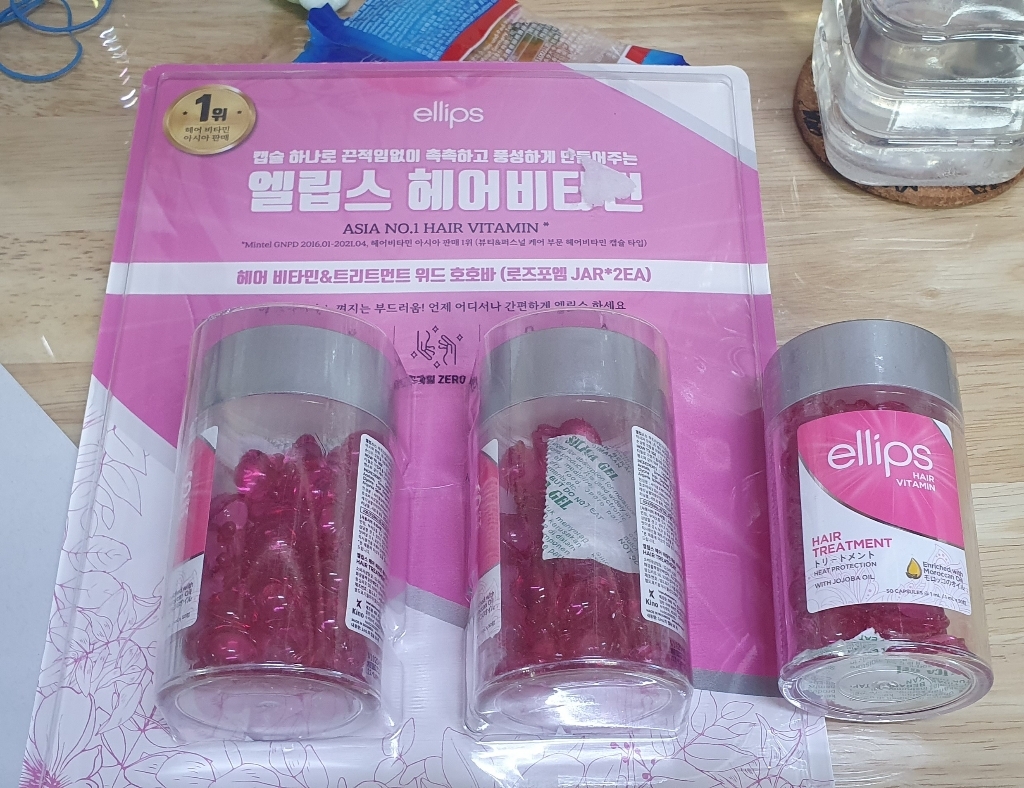 엘립스 헤어비타민 핑크 헤어에센스