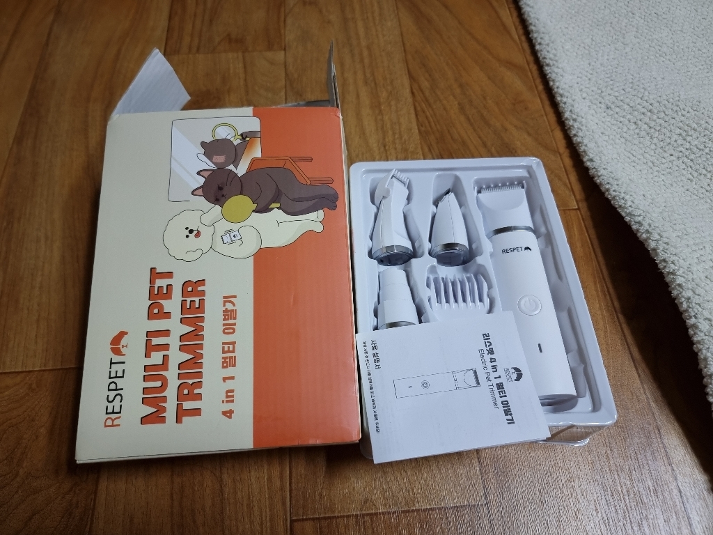 리스펫 반려동물 4 in 1 저소음 멀티 이발기