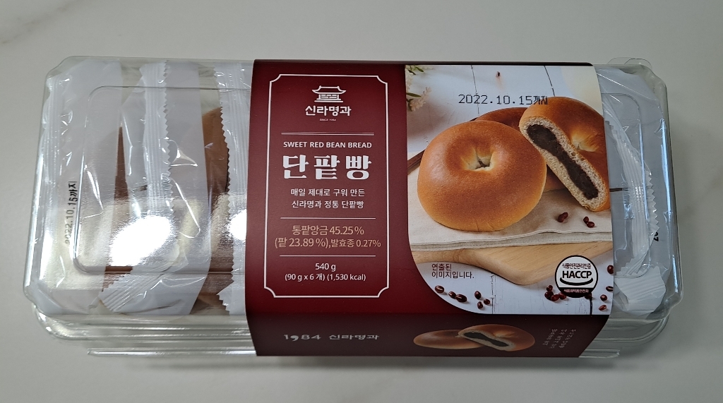 신라명과 단팥빵