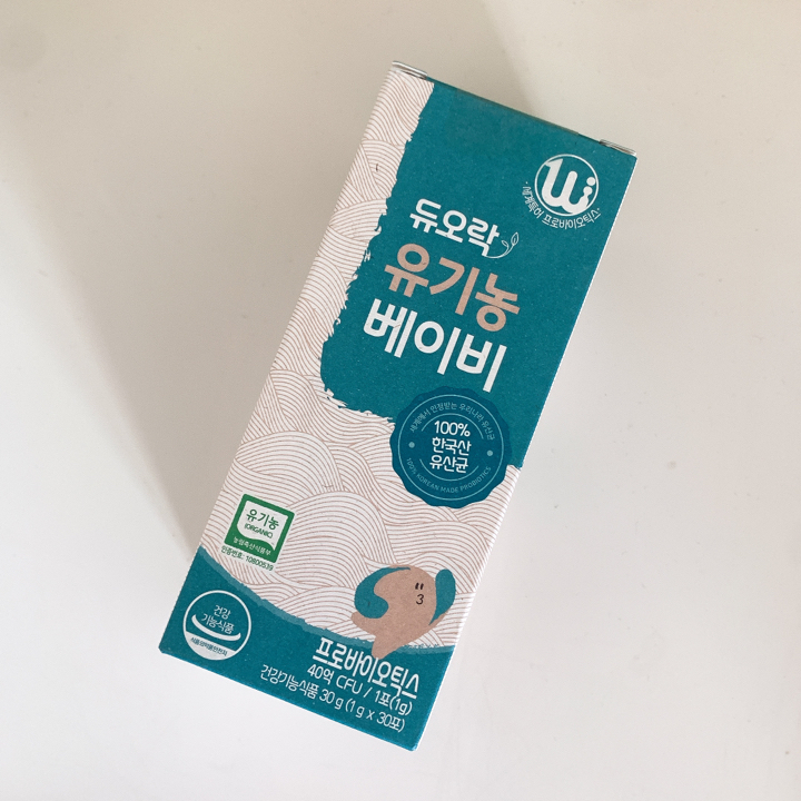 듀오락 유기농 베이비 프로바이오틱스 리뷰 후기