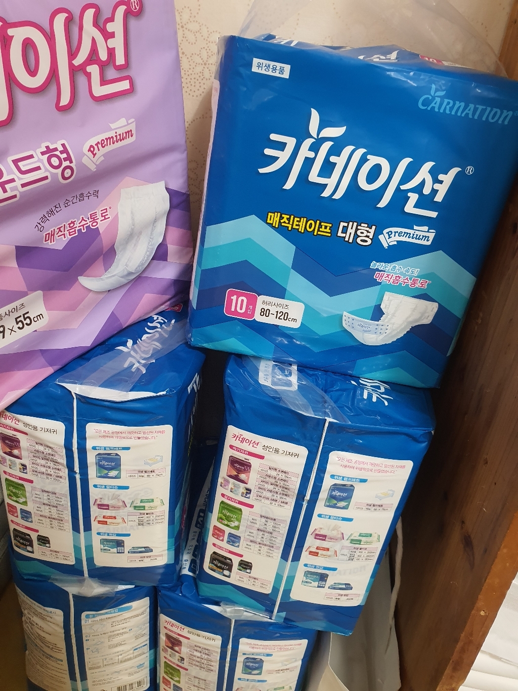 카네이션 성인용기저귀/겉기저귀/매직테이프 10매*