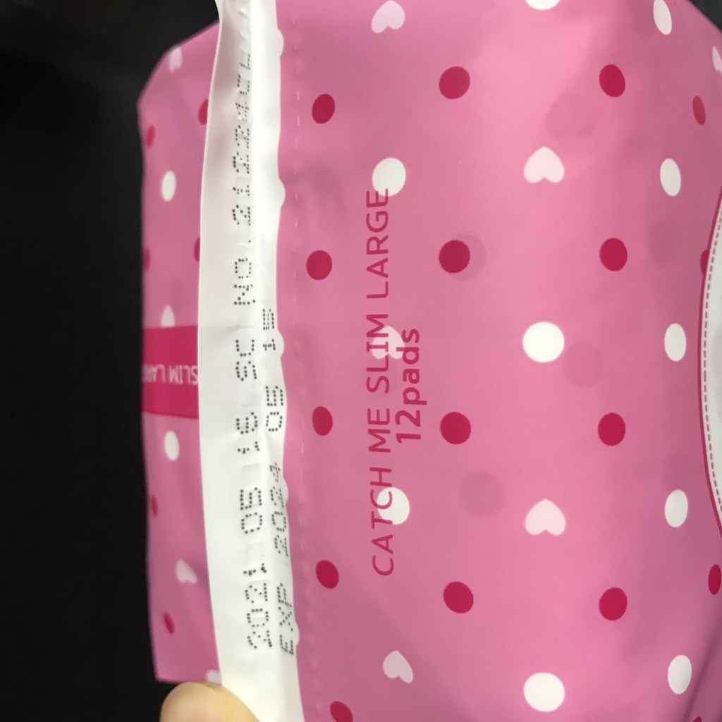 슈베스 캐치미슬림 대형 생리대 날개형