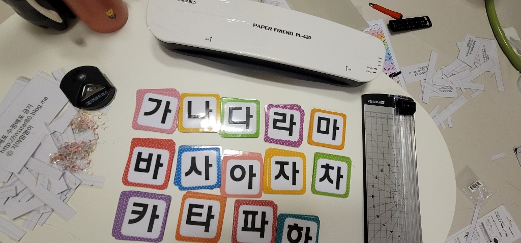페이퍼프랜드 실속형 A4코팅기 코팅지 재단기 코너라운더