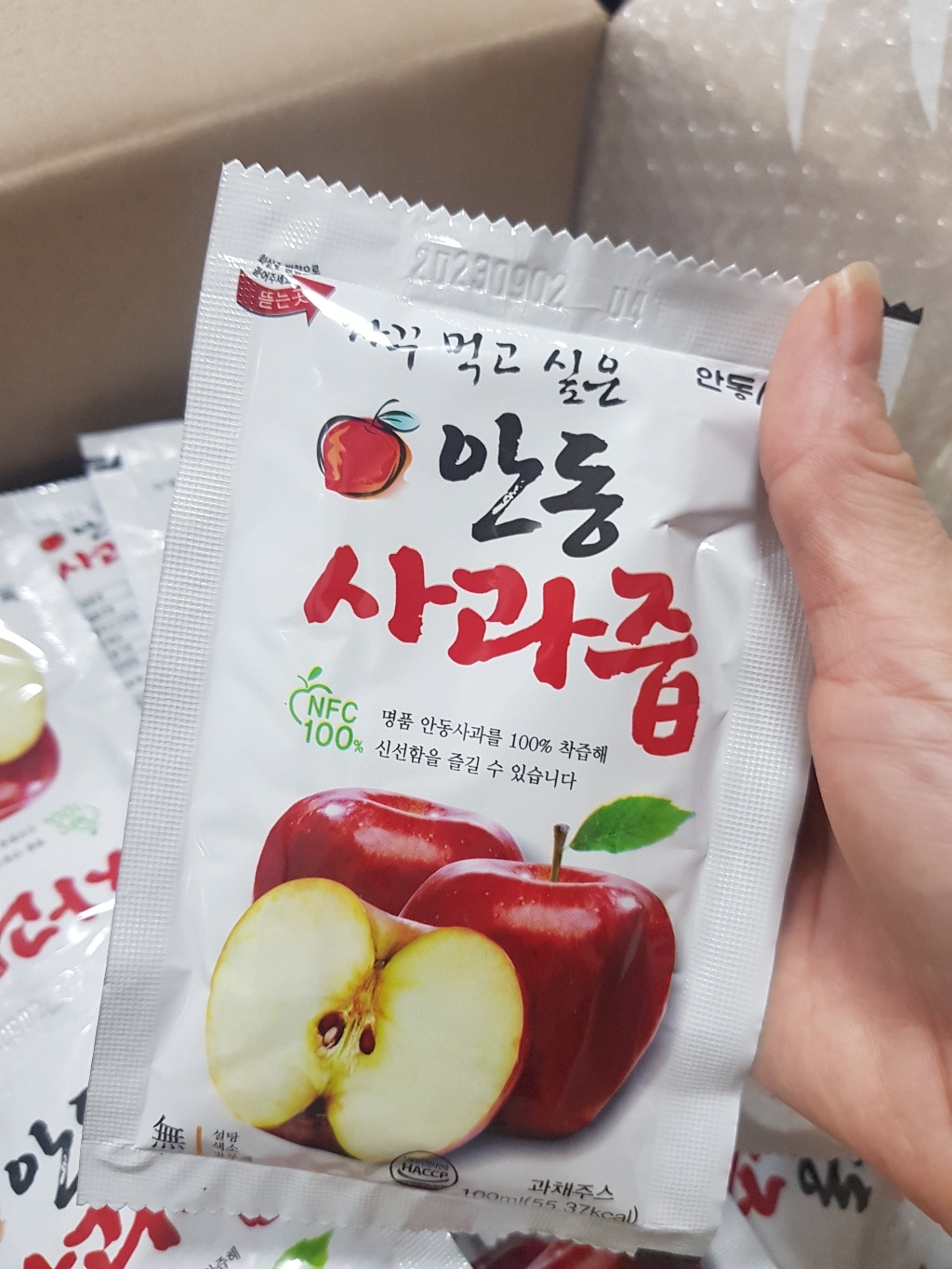 안동사과즙 저온살균 무첨가 사과 착즙   벌크 자꾸먹고싶은안동사과즙