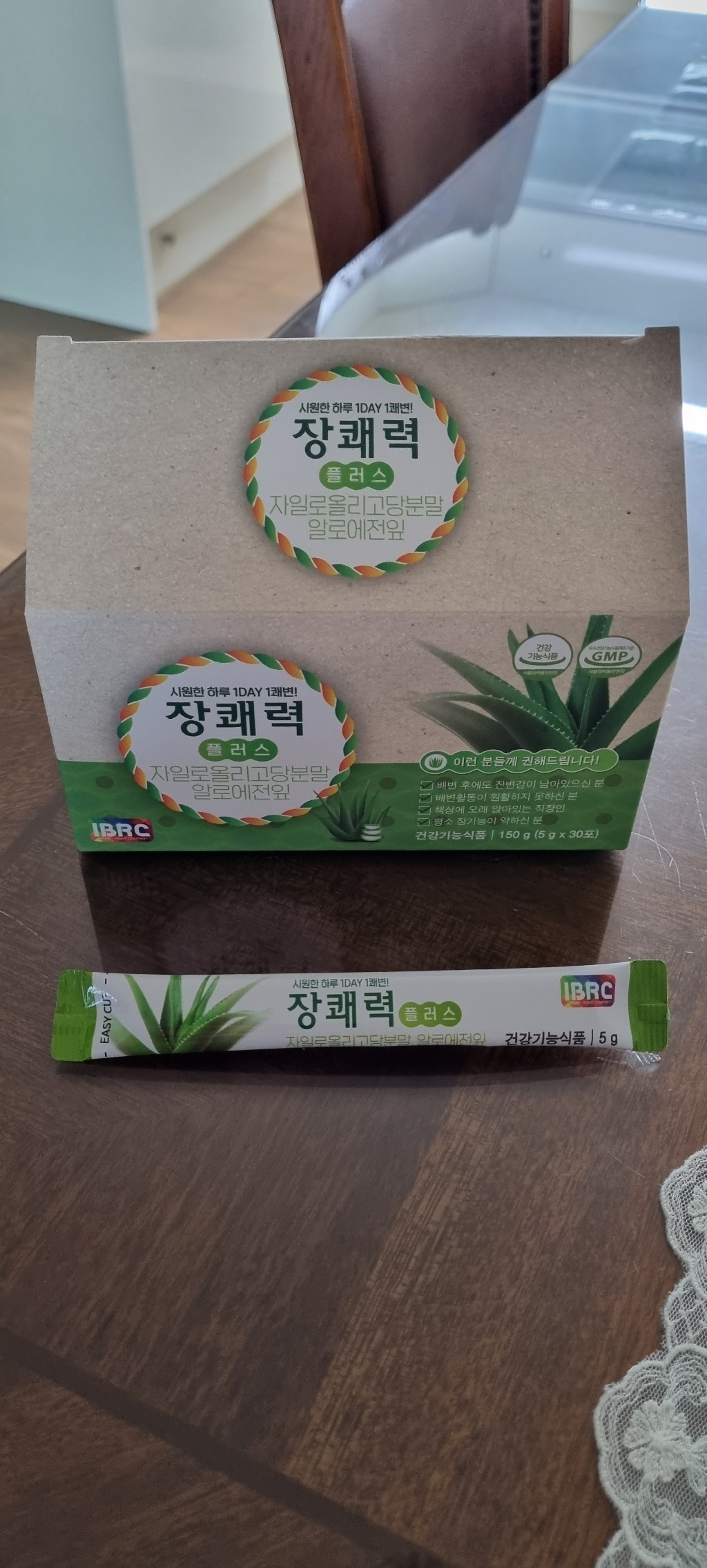 장쾌락시원 잘빼락시원 다이어트 프로바이오틱스 셀레늄 아연 변비 쾌변 장건강 2개월분