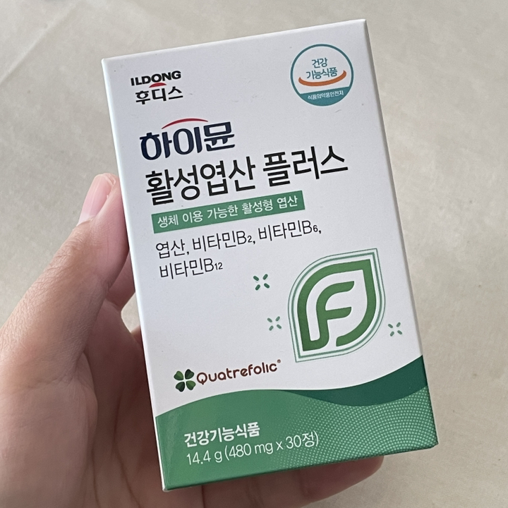 일동후디스 하이뮨 활성엽산 플러스 14