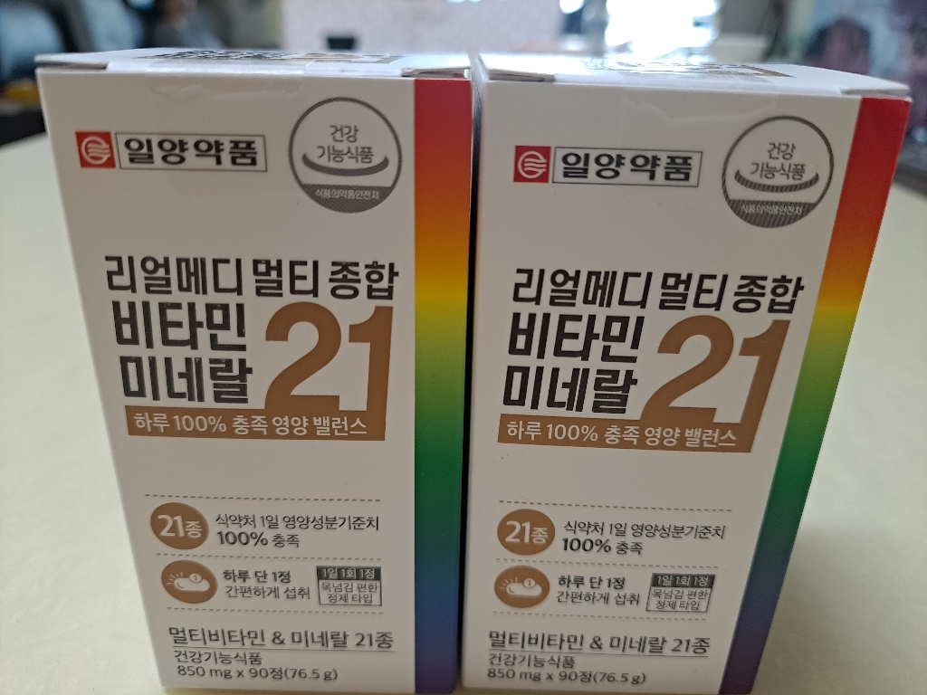 일양약품 리얼메디 종합비타민 21종 미네랄 종합 영양제 멀티비타민 남성 여성