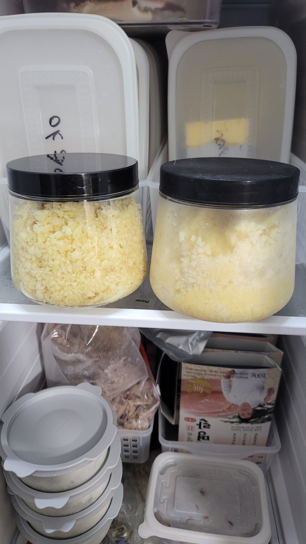 한일전기 푸드 마스터 다용도 커터기