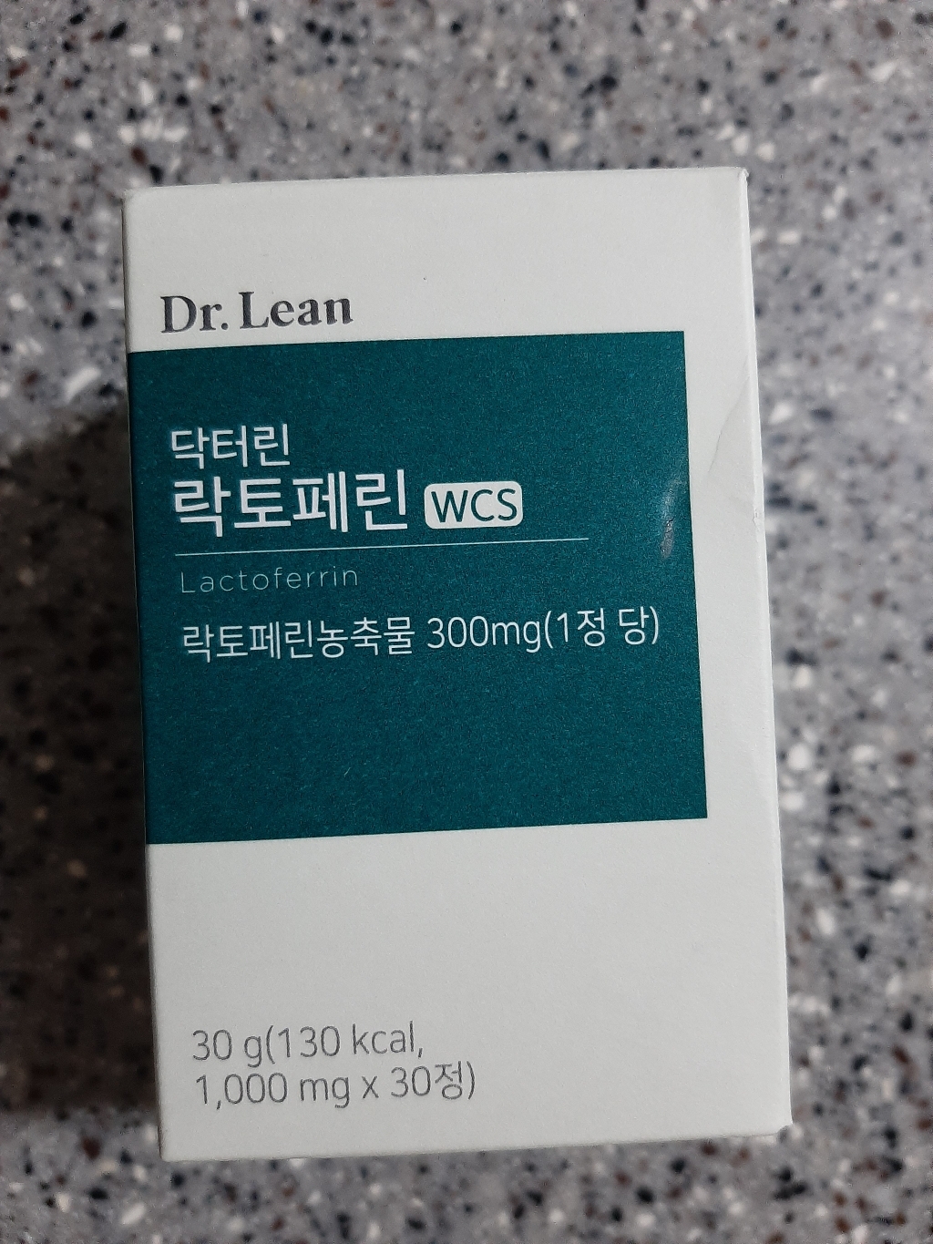 닥터린 락토페린 초유 단백질