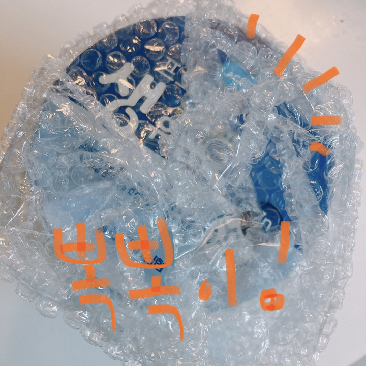 서울약사신협 프로바이오 생유산균