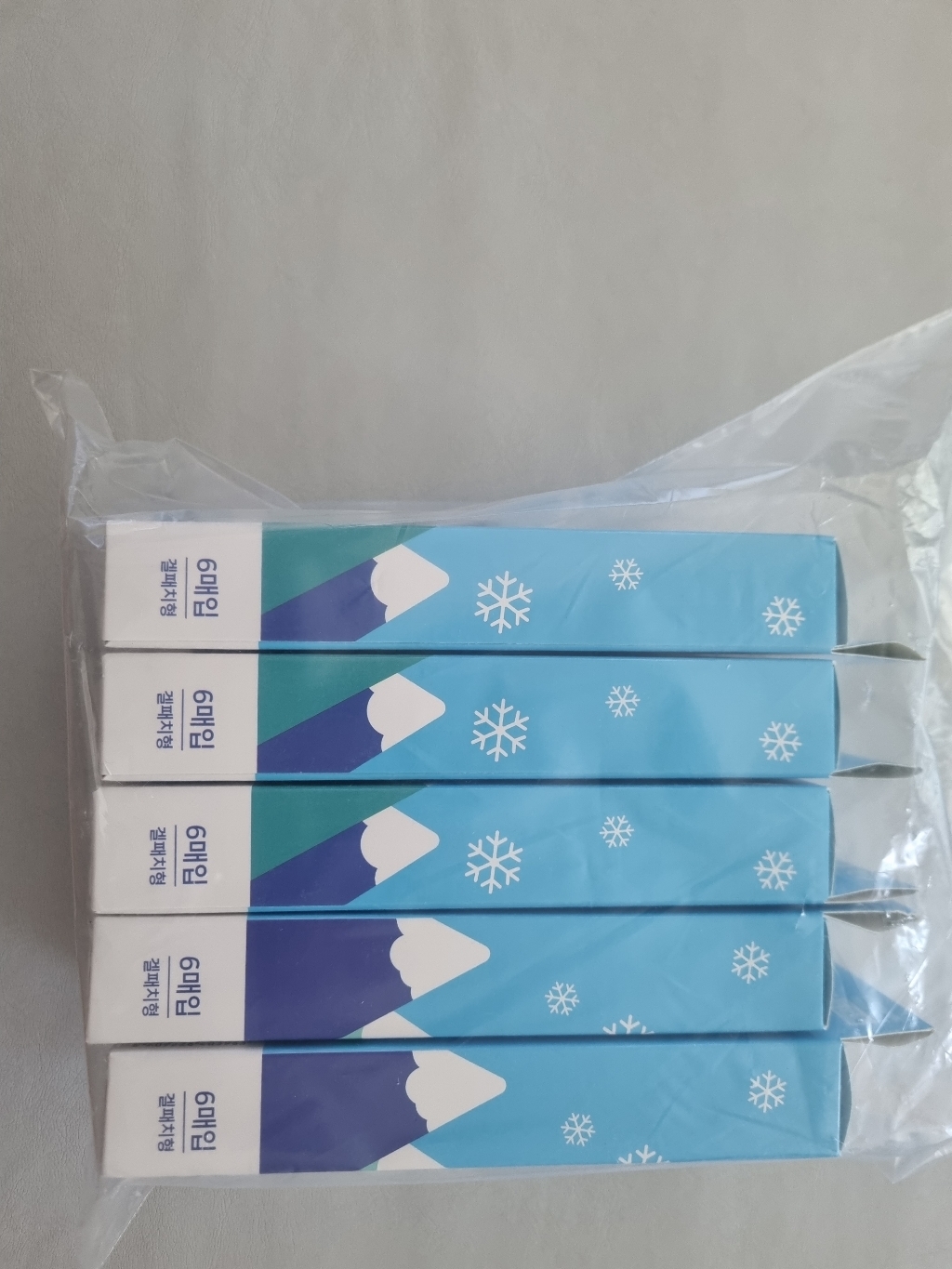 함소아 포포 쿨패치