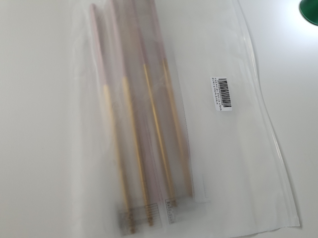 지베아 루체 2인 한식 수저
