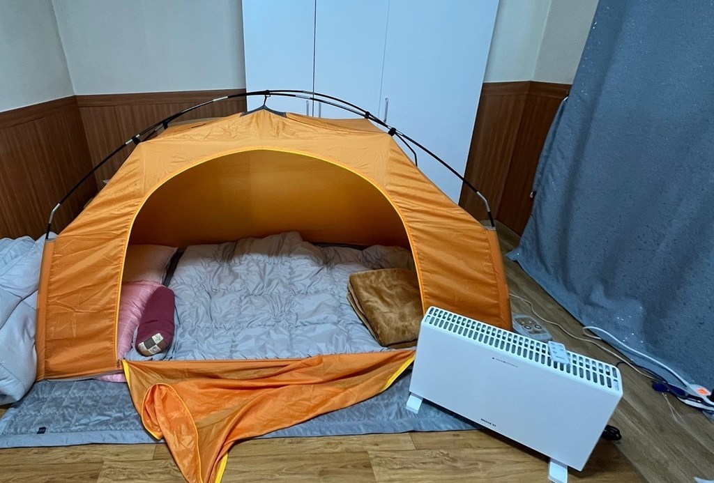 보스코 리모컨형 컨벡션히터