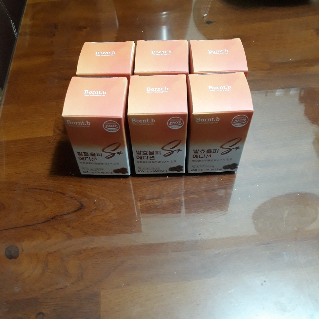 본트비 발효율피 S 플러스 에디션