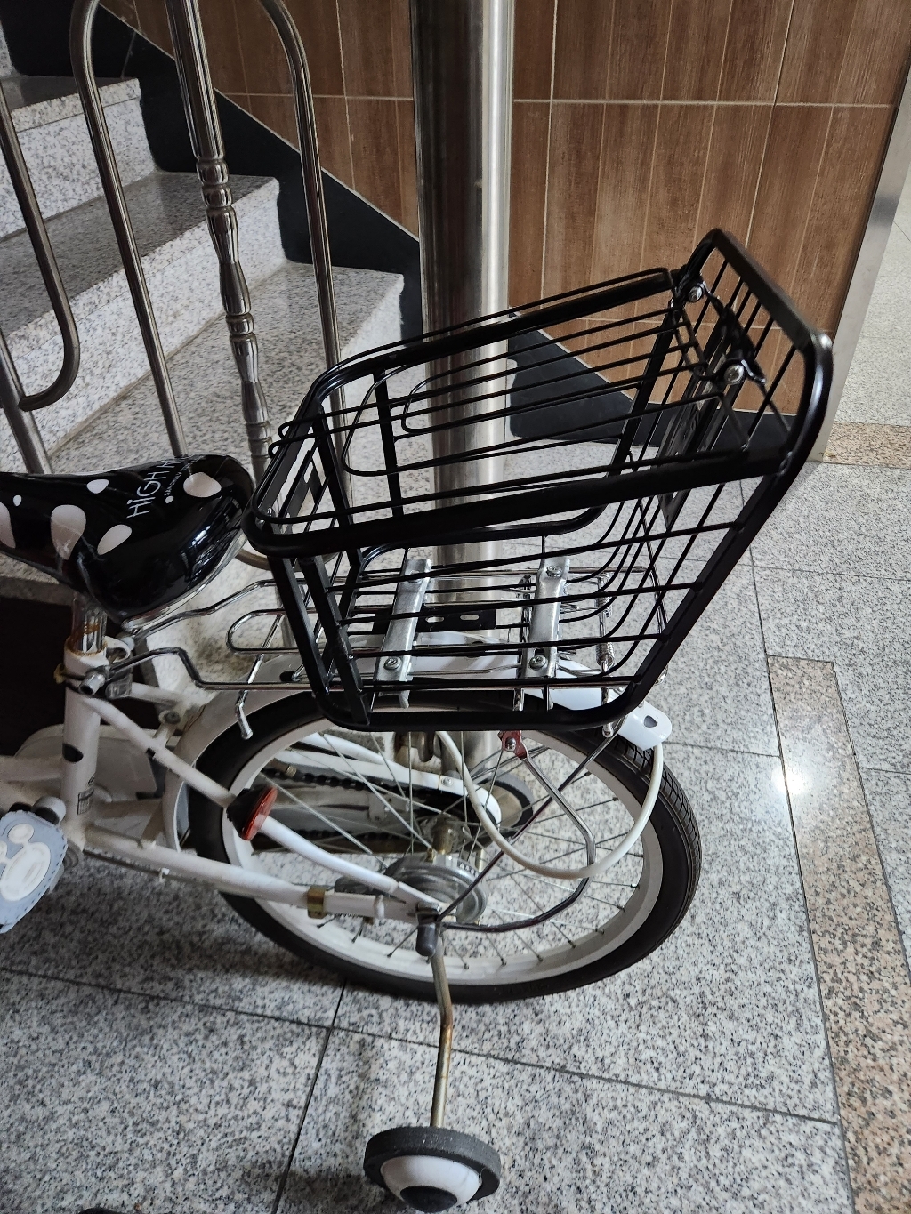 마이독스 자전거 유아안장