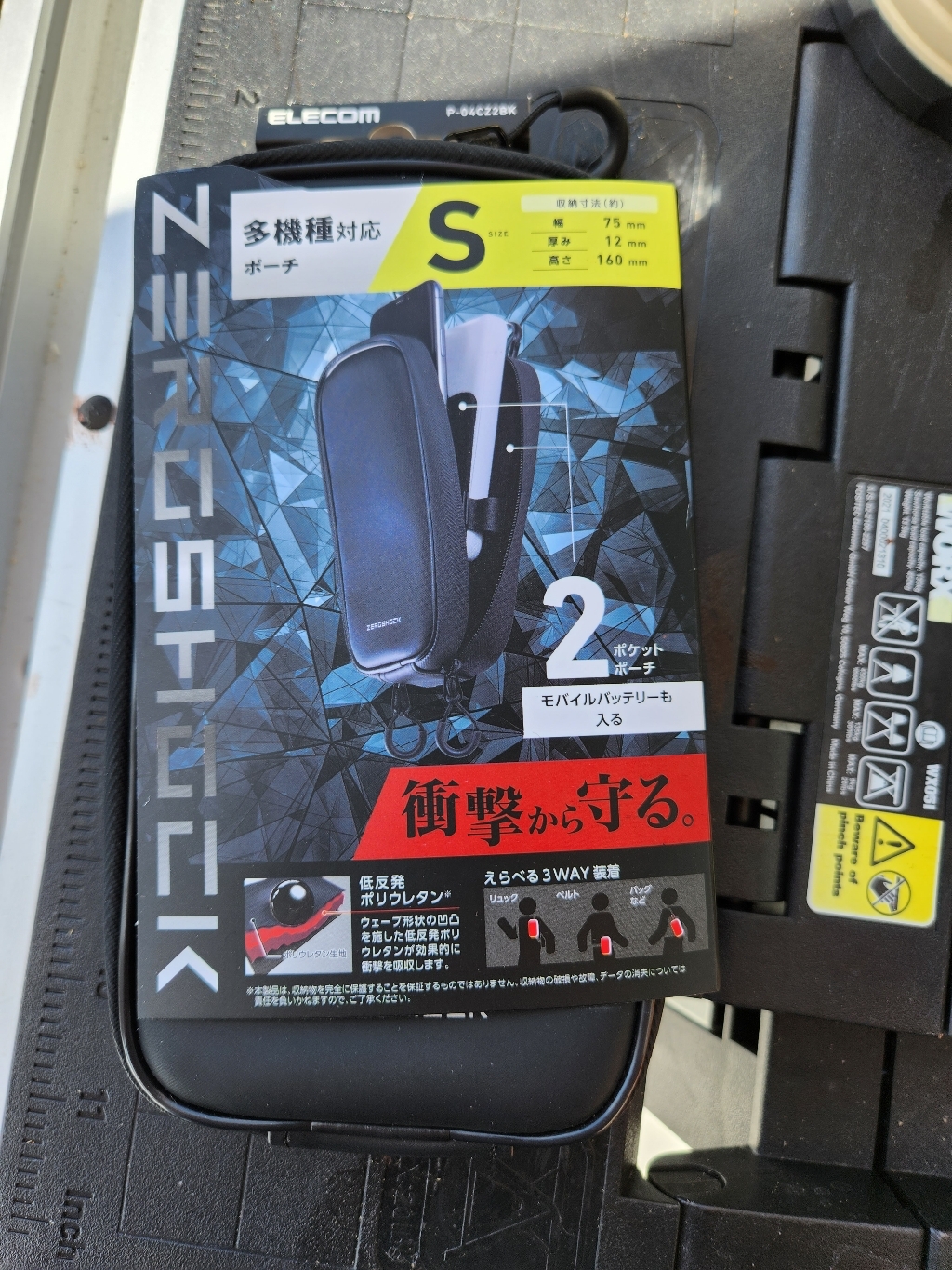 엘레컴 ZEROSHOCK 스마트폰용 휴대용 파우치 리뷰 후기