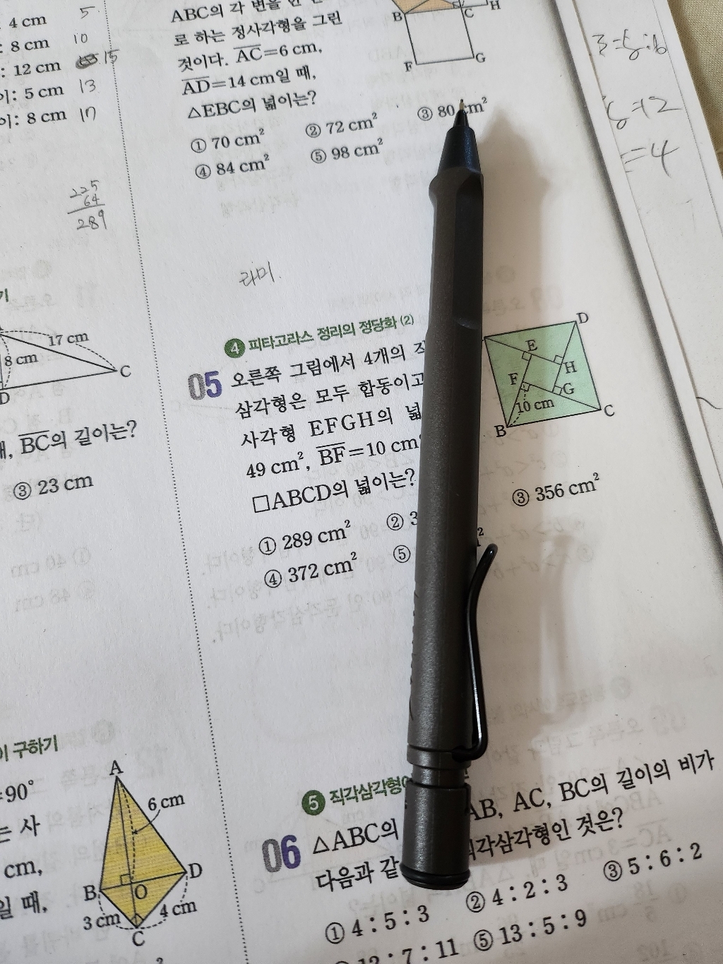 AY 사파리 샤프 117매트블랙 샤프심 HB 랜덤발송 리플렛 케이스