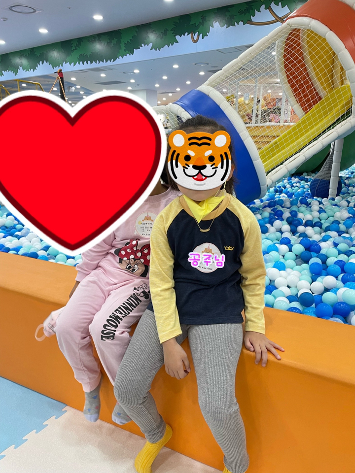 레인보우키즈 아동용 메이플 골지 레깅스