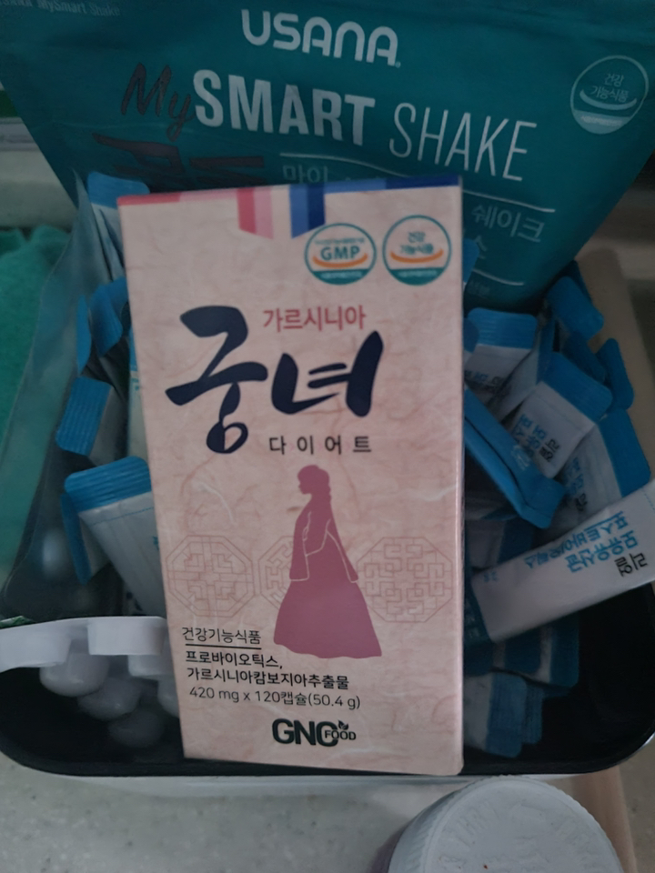 가르시니아 궁녀다이어트 다이어트식단 다이어트보조제 질유산균 프로바이오틱스 갱년기 석류영양제 에스트로겐 2종택일
