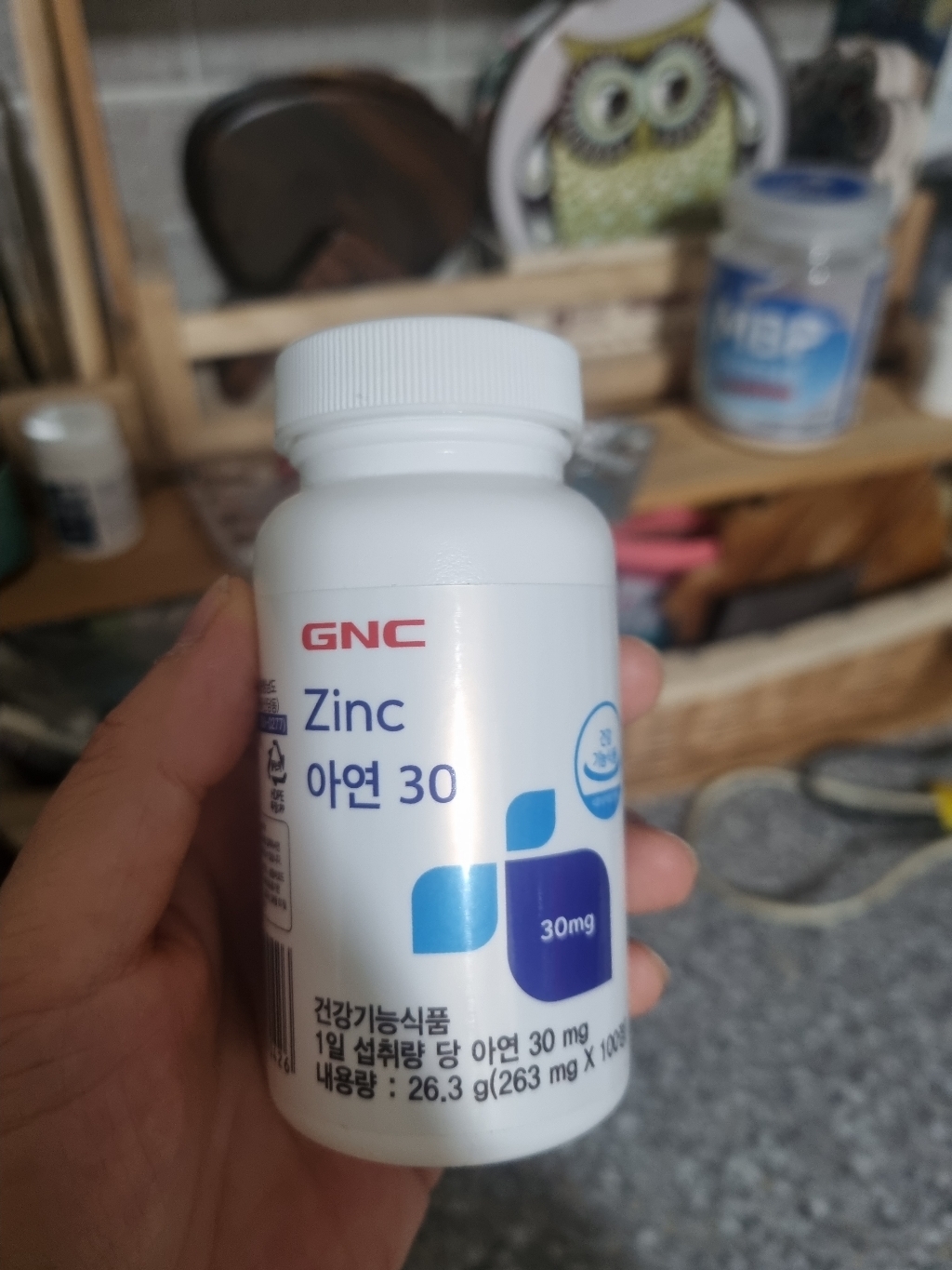 NC 아연30