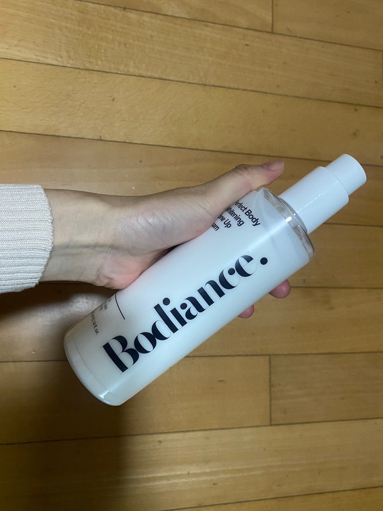 바디언스 바디 미백 톤업 크림 유두 겨드랑이 엉덩이 팔꿈치 무릎 엉덩이 피부 착색 색소침착