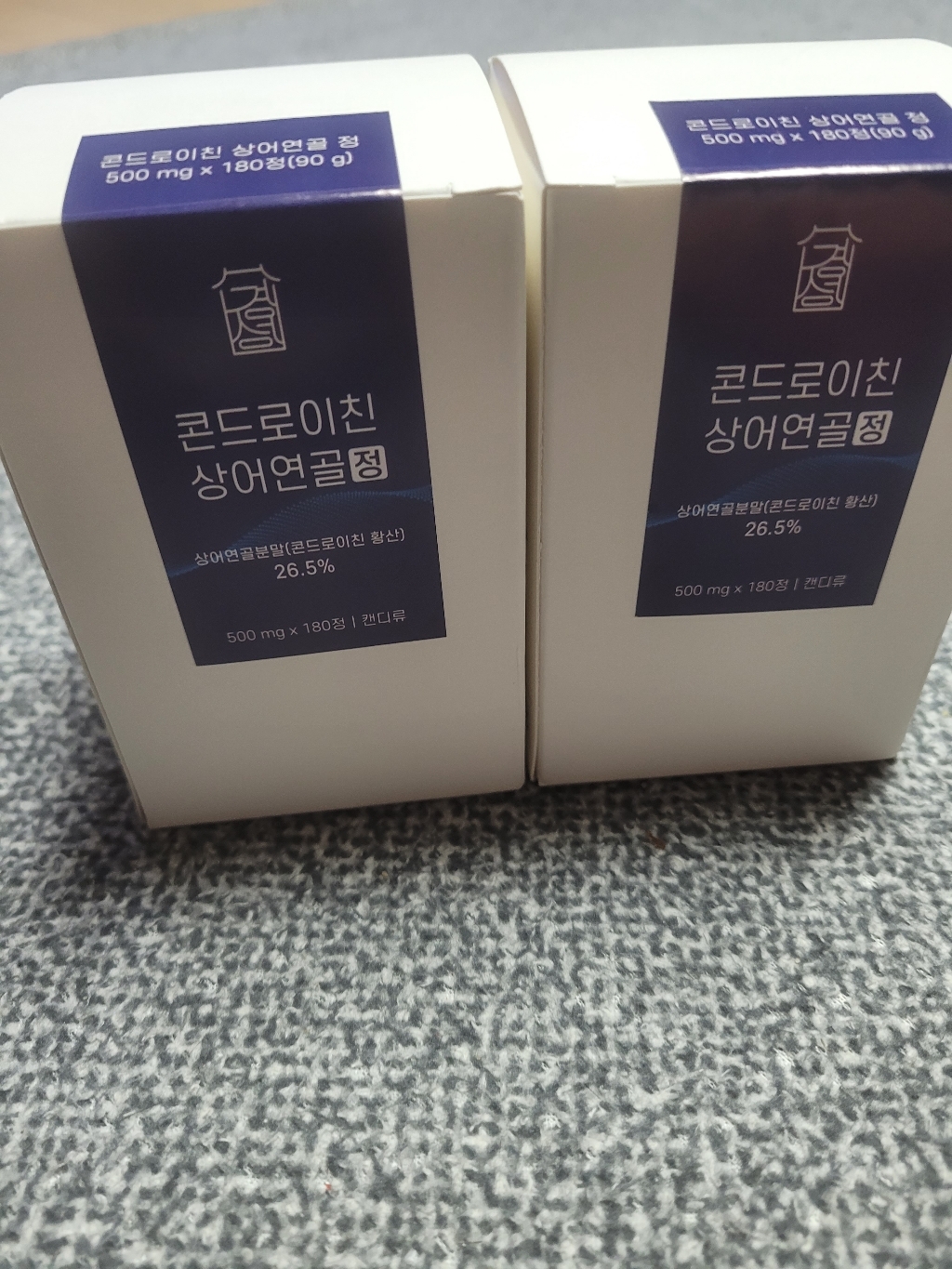 콘드로이친 관절 건강 상어 무릎 뼈 건강 보스웰리아 초록입홍합 함유 부모님 선물 추천 사은품증정